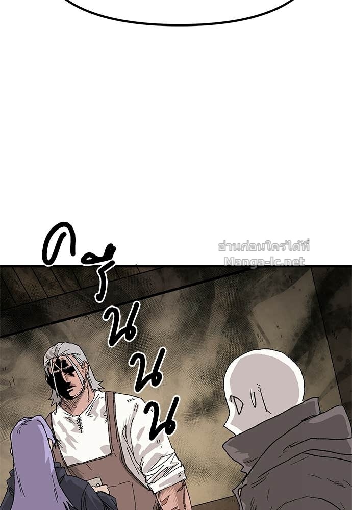 Doujin-Lc- อ่าน โดจิน มังฮวา เกาหลี ญี่ปุ่น จีน แปลไทย สารสุดท้ายจากโครงกระดูก ตอนที่ 1 2 3 4 5 6 7 8 9 10 11 12 13 14 ฟรี ไม่มีโฆษณา อ่าน โดจิน Manhwa เกาหลี ญี่ปุ่น จีน เรามีครบ คัดมาให้เน้นๆ โดจิน 18+ รับประกันความฟินโดย Doujin Lc