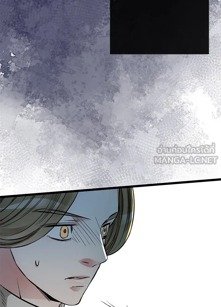 องค์ชายผู้อื้อฉาว ตอนที่ 51 รูปที่ 93