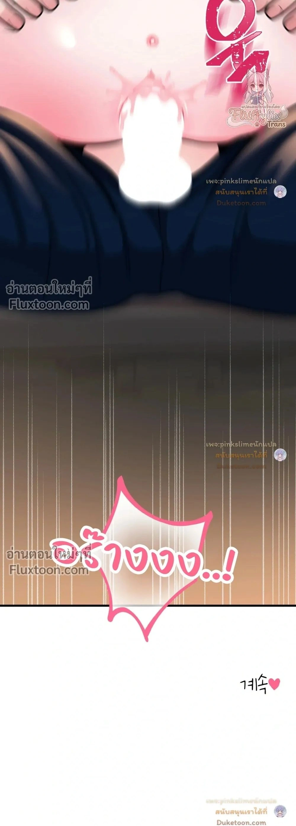 Doujin-Lc- อ่าน โดจิน มังฮวา เกาหลี ญี่ปุ่น จีน แปลไทย A Woman Obsessed with Uniforms ผู้หญิงที่คลั่งไคล้เครื่องแบบ ตอนที่ 1 2 3 4 5 6 7 8 9 10 11 12 13 14 ฟรี ไม่มีโฆษณา อ่าน โดจิน Manhwa เกาหลี ญี่ปุ่น จีน เรามีครบ คัดมาให้เน้นๆ โดจิน 18+ รับประกันความฟินโดย  Doujin Lc