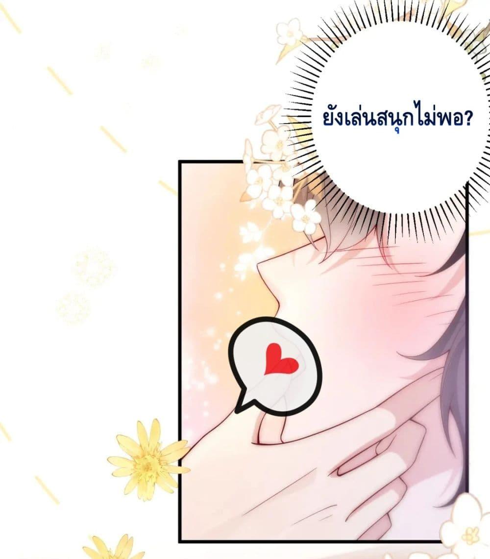 Manga-lc-com อ่านมังงะ อ่านการ์ตูน ออนไลน์ ฟรี Respectthefat ตอนที่ 1 2 3 4 5 6 7 8 9 10 11 12 13 14 ฟรี ไม่มีโฆษณา Manga-lc - อ่าน มังงะ อ่าน การ์ตูน ออนไลน์ อ่านมังงะ ฟรี