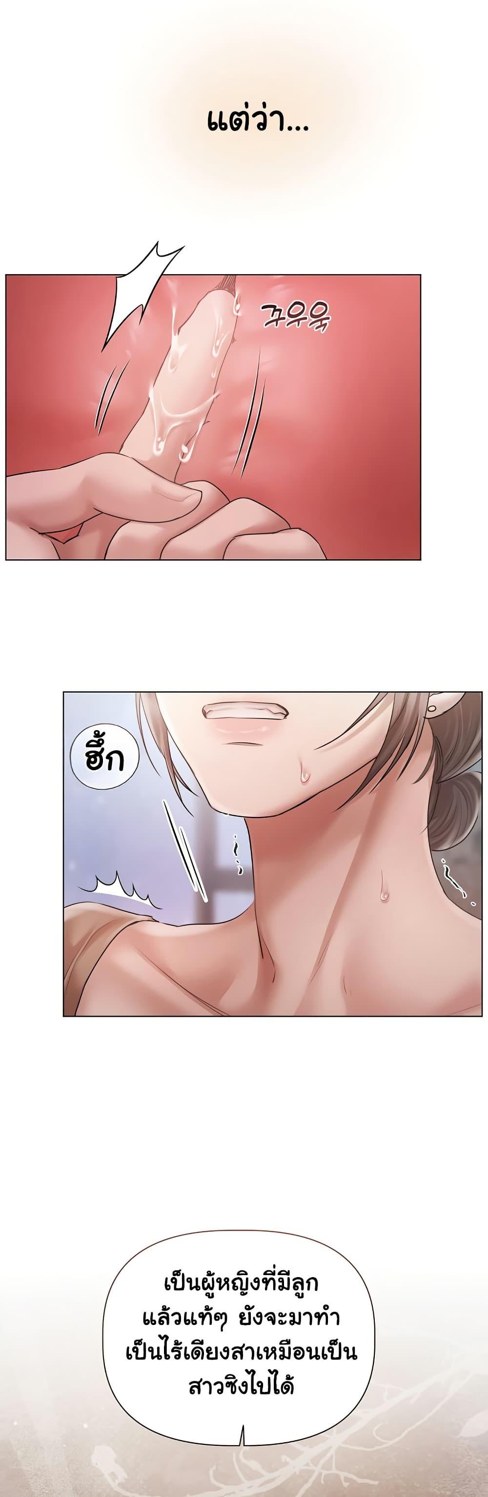 Doujin-Lc- อ่าน โดจิน มังฮวา เกาหลี ญี่ปุ่น จีน แปลไทย Slave to Poetry ตอนที่ 1 2 3 4 5 6 7 8 9 10 11 12 13 14 ฟรี ไม่มีโฆษณา อ่าน โดจิน Manhwa เกาหลี ญี่ปุ่น จีน เรามีครบ คัดมาให้เน้นๆ โดจิน 18+ รับประกันความฟินโดย  Doujin Lc