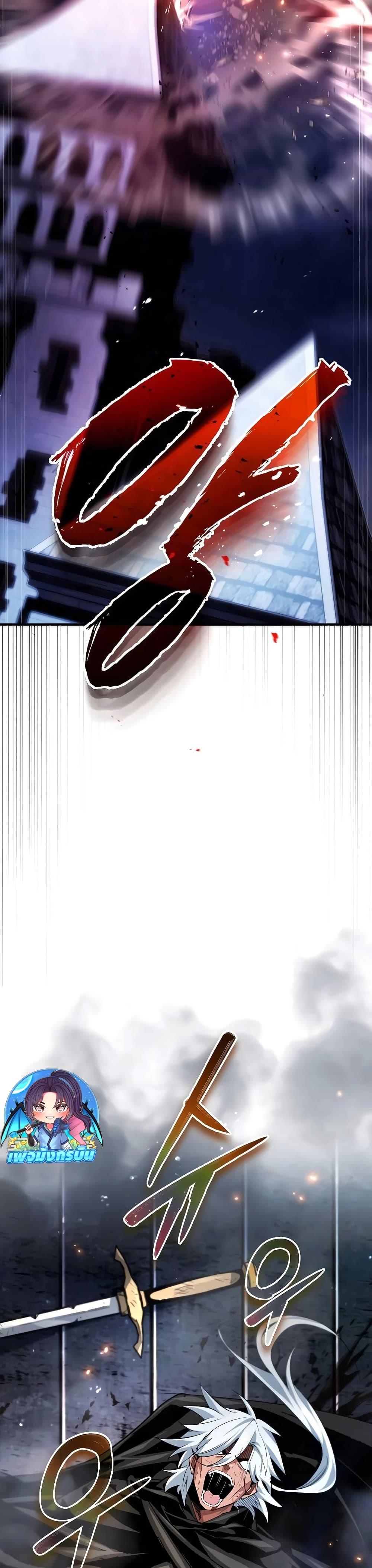 Manga-lc-com อ่านมังงะ อ่านการ์ตูน ออนไลน์ ฟรี There’s No Such Thing as a Bad Hero in the World ตอนที่ 1 2 3 4 5 6 7 8 9 10 11 12 13 14 ฟรี ไม่มีโฆษณา Manga-lc - อ่าน มังงะ อ่าน การ์ตูน ออนไลน์ อ่านมังงะ ฟรี