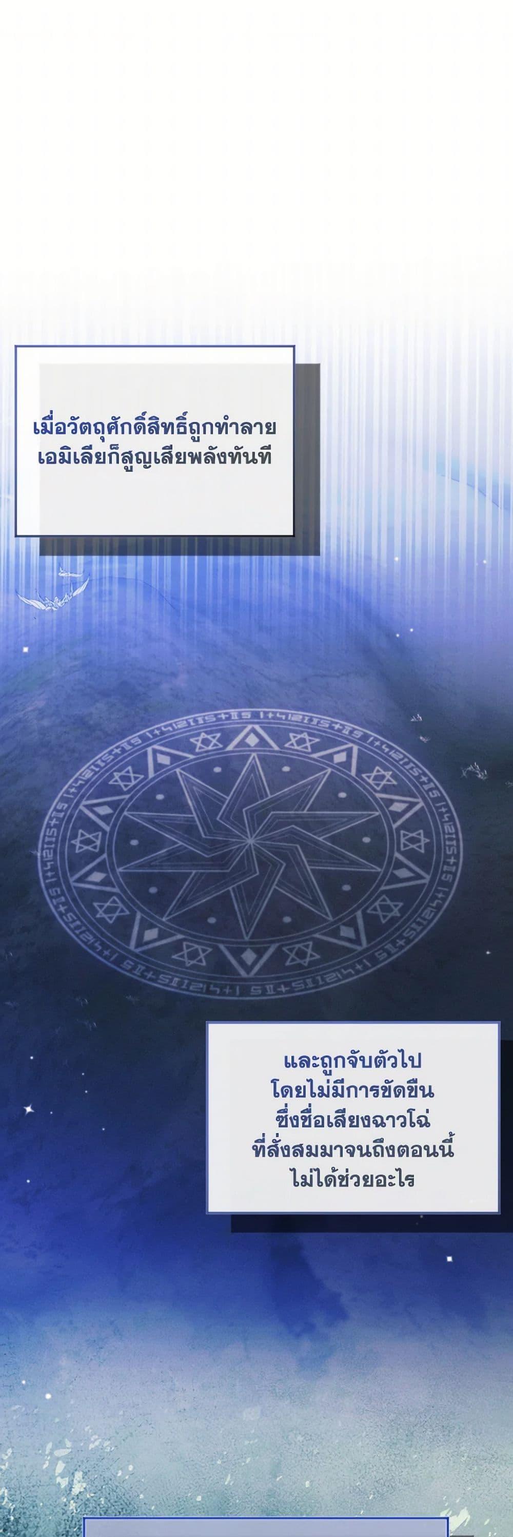 Manga-lc-com อ่านมังงะ อ่านการ์ตูน ออนไลน์ ฟรี The Goal Is to Be Self-Made ตอนที่ 1 2 3 4 5 6 7 8 9 10 11 12 13 14 ฟรี ไม่มีโฆษณา Manga-lc - อ่าน มังงะ อ่าน การ์ตูน ออนไลน์ อ่านมังงะ ฟรี