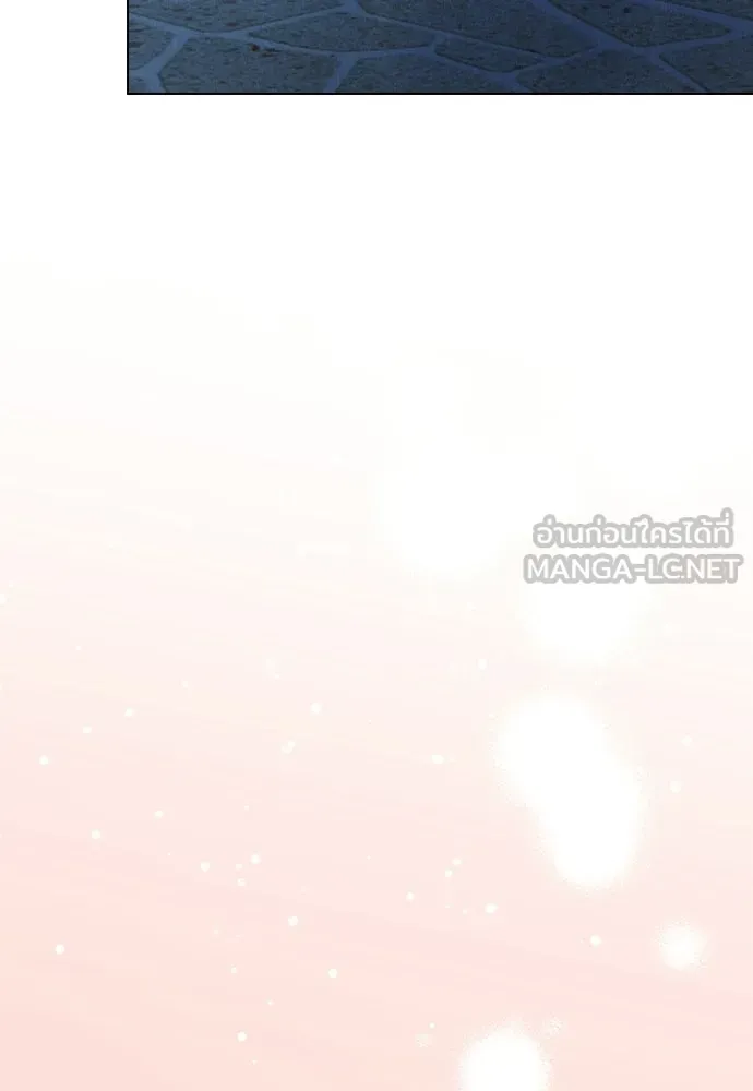 ลูกสาวตัวปลอมของท่านดยุก ตอนที่ 42 (ครึ่งแรก) รูปที่ 147