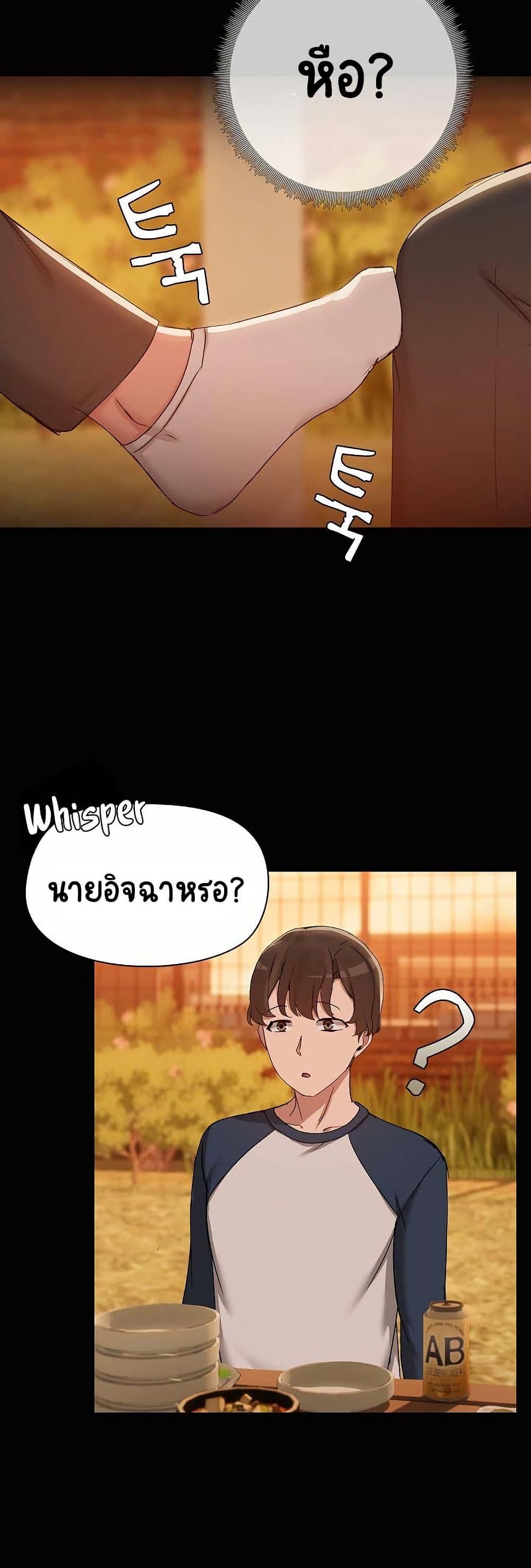 Doujin-Lc- อ่าน โดจิน มังฮวา เกาหลี ญี่ปุ่น จีน แปลไทย Share Boyfriend ตอนที่ 1 2 3 4 5 6 7 8 9 10 11 12 13 14 ฟรี ไม่มีโฆษณา อ่าน โดจิน Manhwa เกาหลี ญี่ปุ่น จีน เรามีครบ คัดมาให้เน้นๆ โดจิน 18+ รับประกันความฟินโดย  Doujin Lc