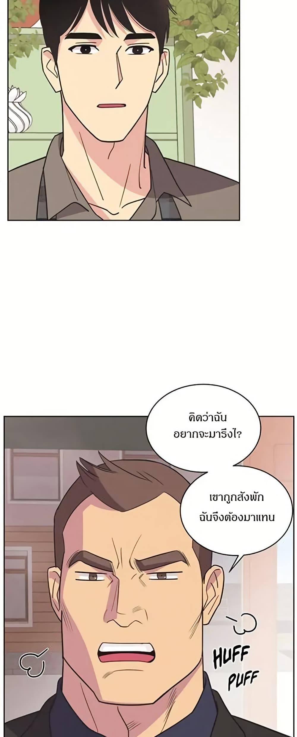 Manga-lc-com อ่านมังงะ อ่านการ์ตูน ออนไลน์ ฟรี Dear Benjamin ตอนที่ 1 2 3 4 5 6 7 8 9 10 11 12 13 14 ฟรี ไม่มีโฆษณา Manga-lc - อ่าน มังงะ อ่าน การ์ตูน ออนไลน์ อ่านมังงะ ฟรี