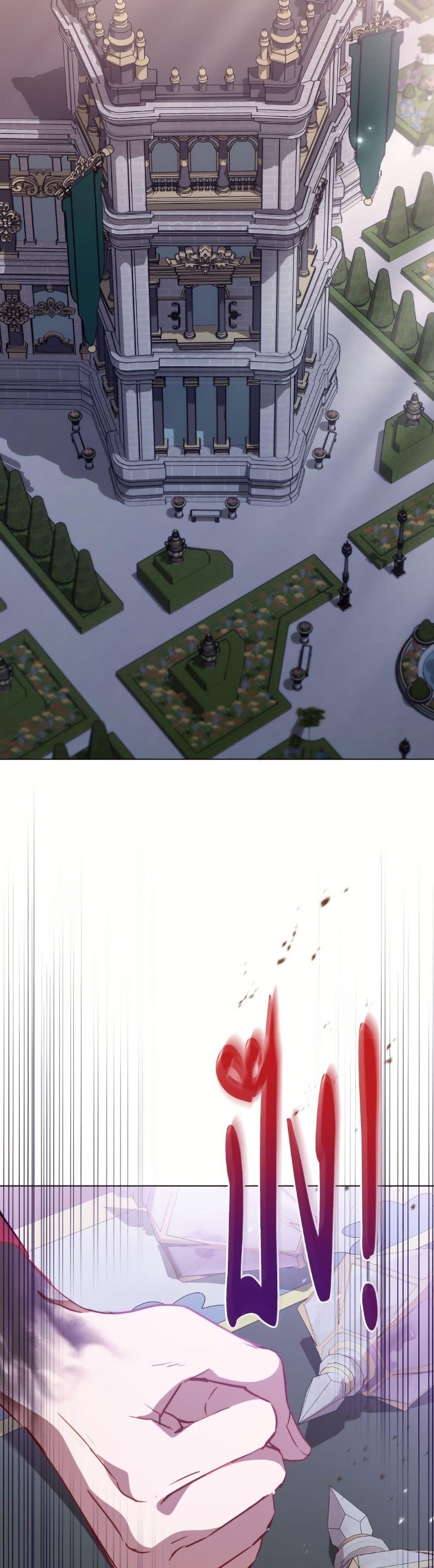 Manga-lc-com อ่านมังงะ อ่านการ์ตูน ออนไลน์ ฟรี The Young Lady Is a Royal Chef ตอนที่ 1 2 3 4 5 6 7 8 9 10 11 12 13 14 ฟรี ไม่มีโฆษณา Manga-lc - อ่าน มังงะ อ่าน การ์ตูน ออนไลน์ อ่านมังงะ ฟรี