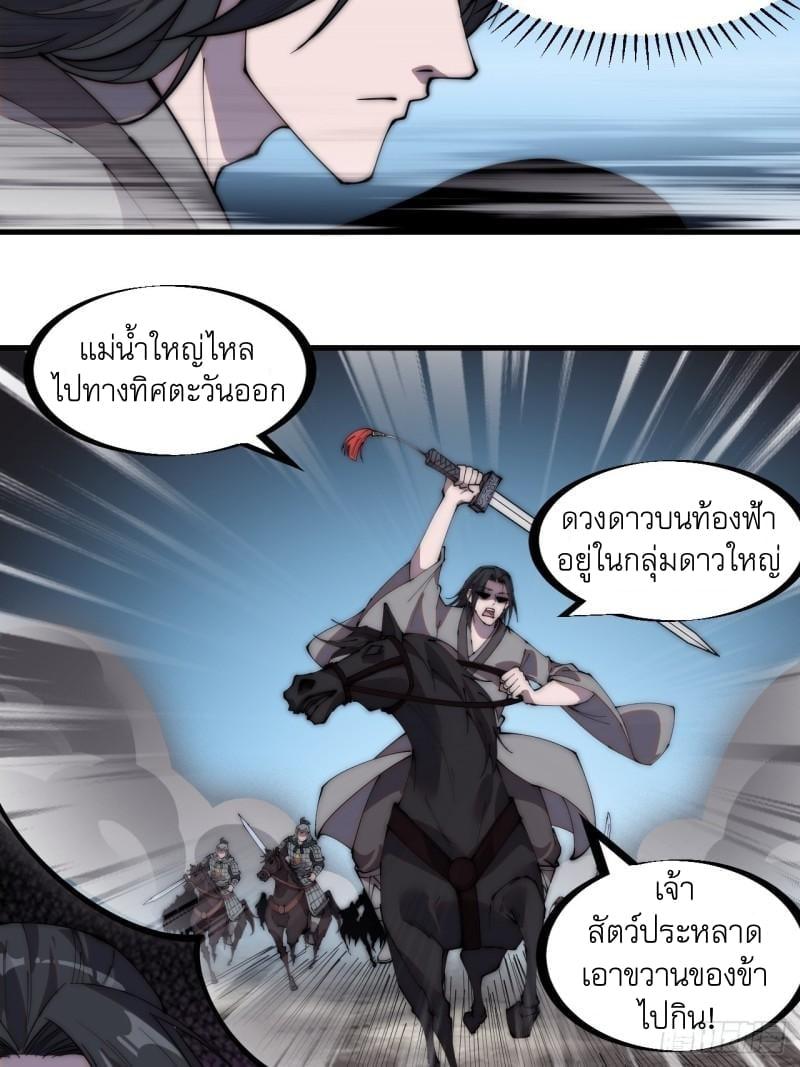 Manga-lc-com อ่านมังงะ อ่านการ์ตูน ออนไลน์ ฟรี It Starts With A Mountain ตอนที่ 1 2 3 4 5 6 7 8 9 10 11 12 13 14 ฟรี ไม่มีโฆษณา Manga-lc - อ่าน มังงะ อ่าน การ์ตูน ออนไลน์ อ่านมังงะ ฟรี