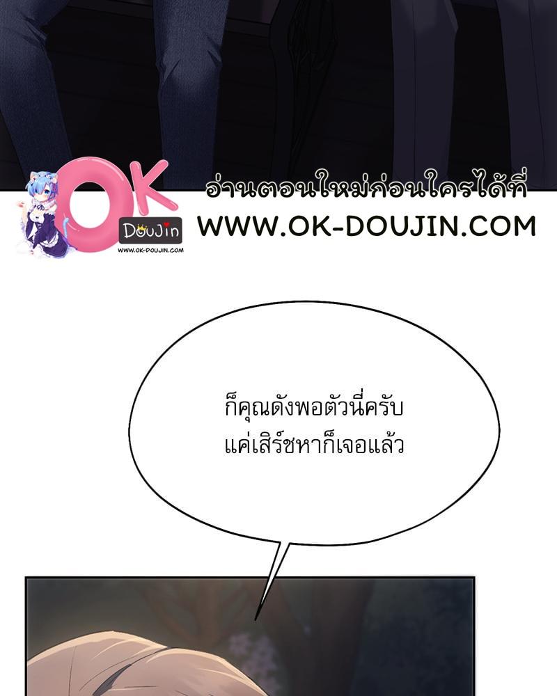 Doujin-Lc- อ่าน โดจิน มังฮวา เกาหลี ญี่ปุ่น จีน แปลไทย From Today My Favorite ตอนที่ 1 2 3 4 5 6 7 8 9 10 11 12 13 14 ฟรี ไม่มีโฆษณา อ่าน โดจิน Manhwa เกาหลี ญี่ปุ่น จีน เรามีครบ คัดมาให้เน้นๆ โดจิน 18+ รับประกันความฟินโดย  Doujin Lc
