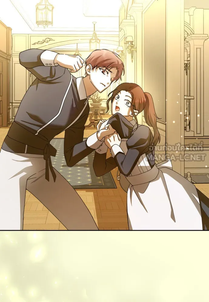 ชิงชีวิตพลิกลิขิตชะตา ตอนที่ 194. ปิดปากเงียบ(2) รูปที่ 108