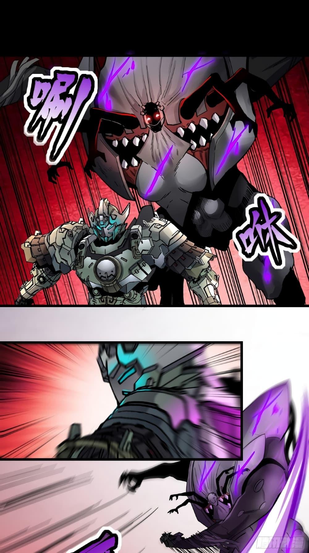 Manga-lc-com อ่านมังงะ อ่านการ์ตูน ออนไลน์ ฟรี Legend of Star General ตอนที่ 1 2 3 4 5 6 7 8 9 10 11 12 13 14 ฟรี ไม่มีโฆษณา Manga-lc - อ่าน มังงะ อ่าน การ์ตูน ออนไลน์ อ่านมังงะ ฟรี