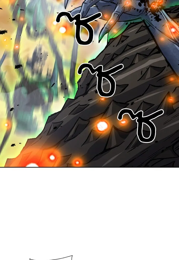 ดรูอิดแห่งสถานีโซล ตอนที่ 93 รูปที่ 8