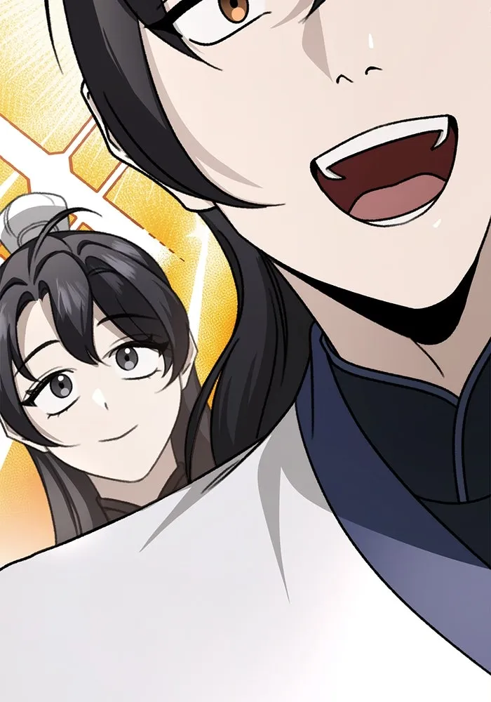 ดาบแห่งจักรพรรดิ ตอนที่ 56 รูปที่ 26