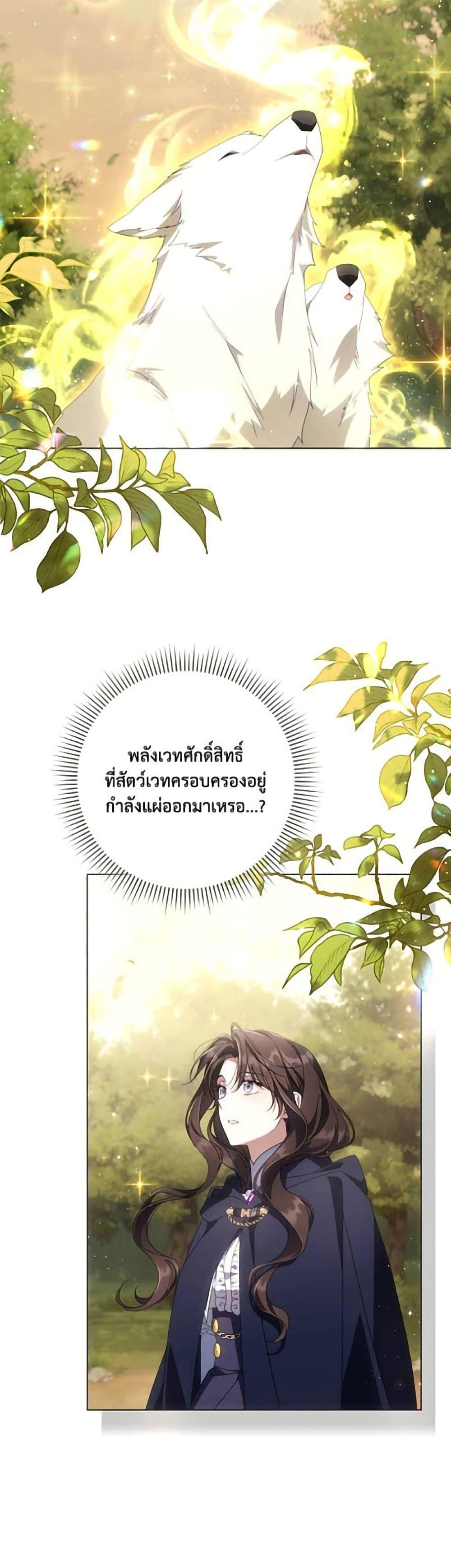 Manga-lc-com อ่านมังงะ อ่านการ์ตูน ออนไลน์ ฟรี Villainess Streamer ตอนที่ 1 2 3 4 5 6 7 8 9 10 11 12 13 14 ฟรี ไม่มีโฆษณา Manga-lc - อ่าน มังงะ อ่าน การ์ตูน ออนไลน์ อ่านมังงะ ฟรี