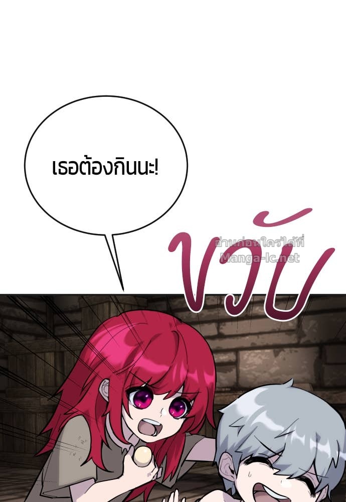 Doujin-Lc- อ่าน โดจิน มังฮวา เกาหลี ญี่ปุ่น จีน แปลไทย แกร่งเกินผู้กล้า แต่ซ่าไม่ได้ ตอนที่ 1 2 3 4 5 6 7 8 9 10 11 12 13 14 ฟรี ไม่มีโฆษณา อ่าน โดจิน Manhwa เกาหลี ญี่ปุ่น จีน เรามีครบ คัดมาให้เน้นๆ โดจิน 18+ รับประกันความฟินโดย Doujin Lc
