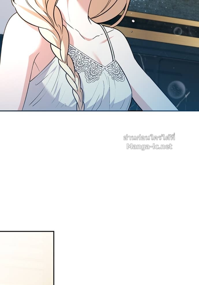 Doujin-Lc- อ่าน โดจิน มังฮวา เกาหลี ญี่ปุ่น จีน แปลไทย คิดว่าการบิดเบือนต้นฉบับ มันทำได้ง่าย ๆ หรือไง ตอนที่ 1 2 3 4 5 6 7 8 9 10 11 12 13 14 ฟรี ไม่มีโฆษณา อ่าน โดจิน Manhwa เกาหลี ญี่ปุ่น จีน เรามีครบ คัดมาให้เน้นๆ โดจิน 18+ รับประกันความฟินโดย Doujin Lc