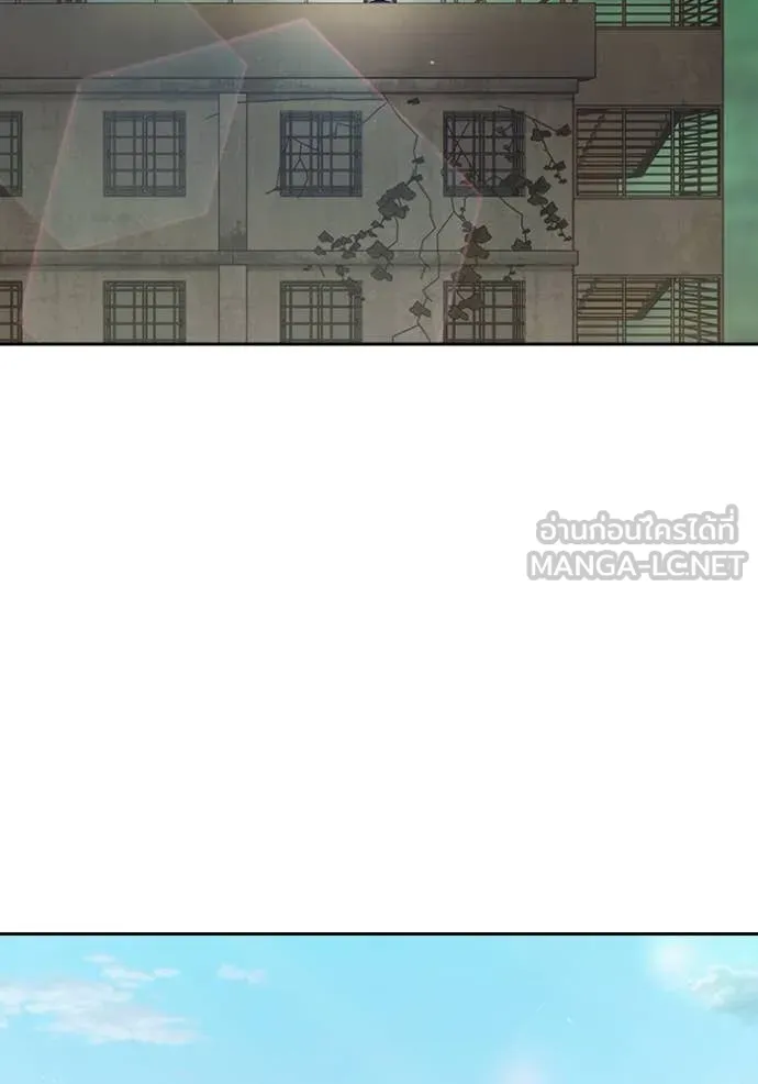 เยาวชนคนคุก ตอนที่ 58 รูปที่ 211