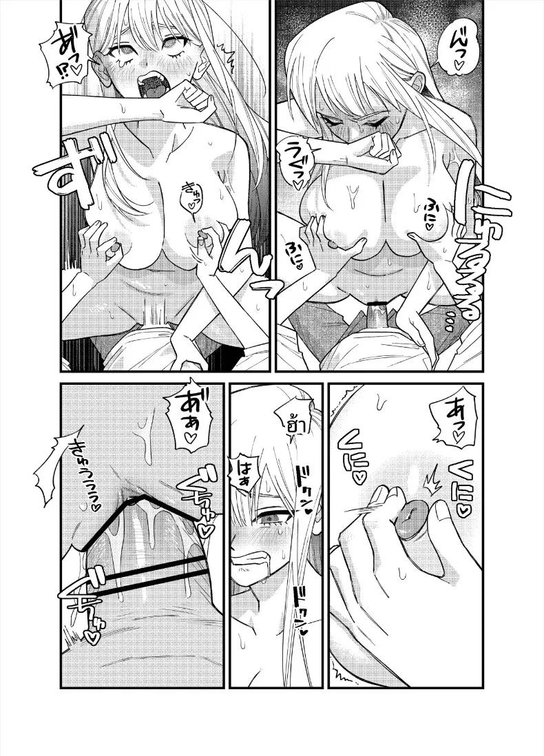 Doujin-Lc- อ่าน โดจิน มังฮวา เกาหลี ญี่ปุ่น จีน แปลไทย สิ่งที่จะทำให้เธอมีอารมณ์ (Heisei) ตอนที่ 1 2 3 4 5 6 7 8 9 10 11 12 13 14 ฟรี ไม่มีโฆษณา อ่าน โดจิน Manhwa เกาหลี ญี่ปุ่น จีน เรามีครบ คัดมาให้เน้นๆ โดจิน 18+ รับประกันความฟินโดย  Doujin Lc