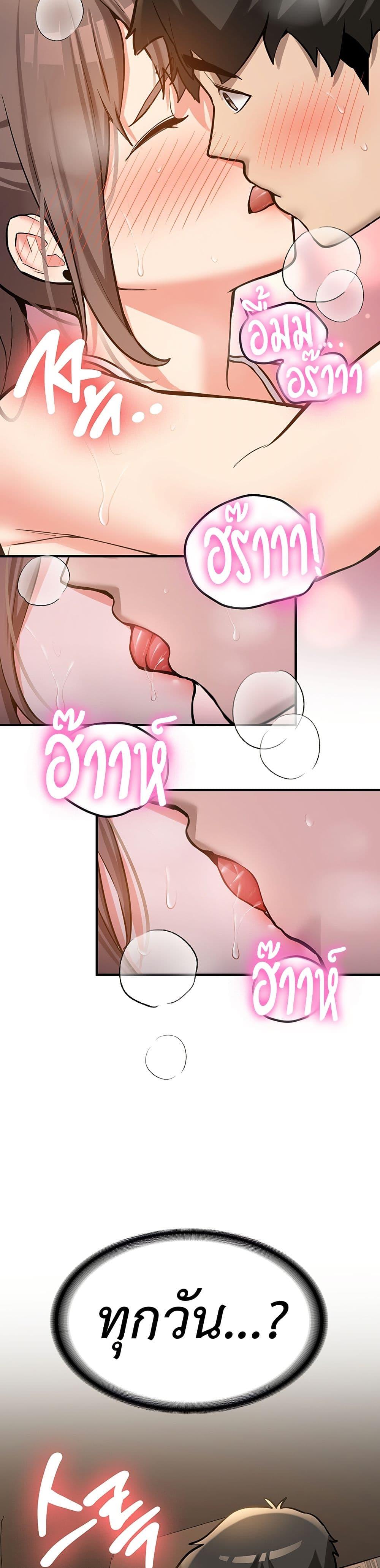 Doujin-Lc- อ่าน โดจิน มังฮวา เกาหลี ญี่ปุ่น จีน แปลไทย Pickup! ตอนที่ 1 2 3 4 5 6 7 8 9 10 11 12 13 14 ฟรี ไม่มีโฆษณา อ่าน โดจิน Manhwa เกาหลี ญี่ปุ่น จีน เรามีครบ คัดมาให้เน้นๆ โดจิน 18+ รับประกันความฟินโดย  Doujin Lc