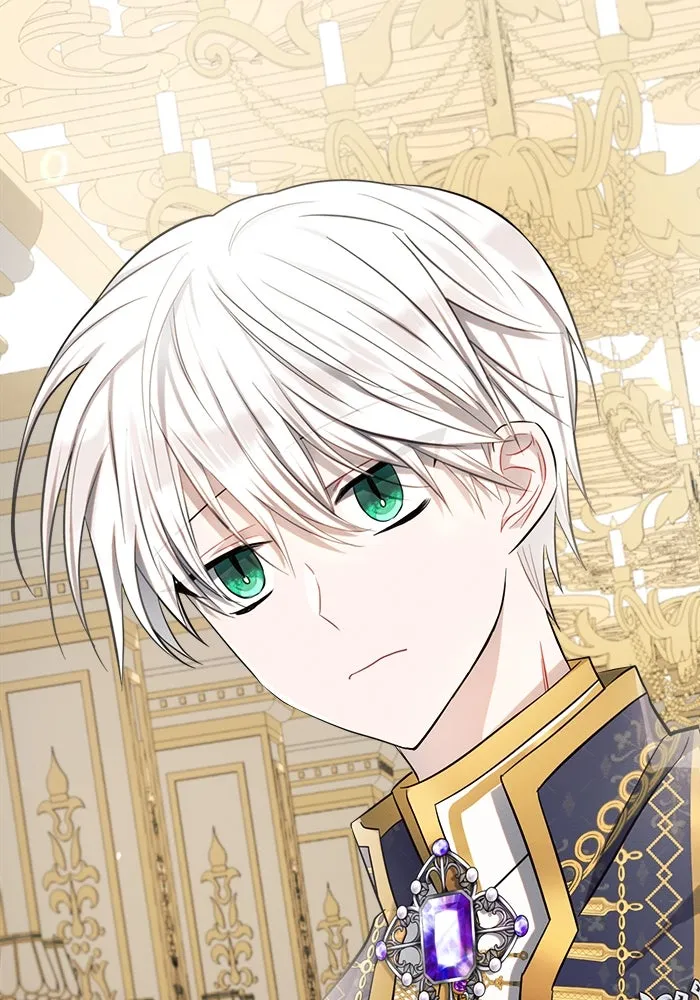 แอชสตาร์ต ตอนที่ 9 รูปที่ 56