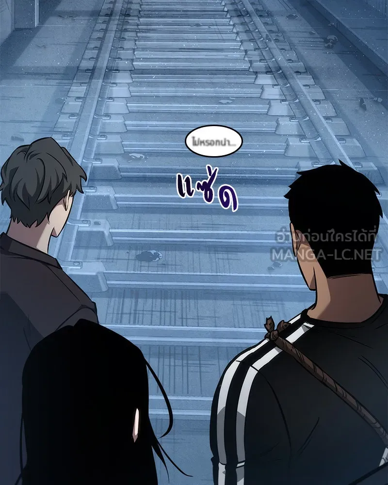 Omniscient Reader อ่านชะตาวันสิ้นโลก ตอนที่ 11 ราตรีของเหล่านักทำนาย (2) รูปที่ 144