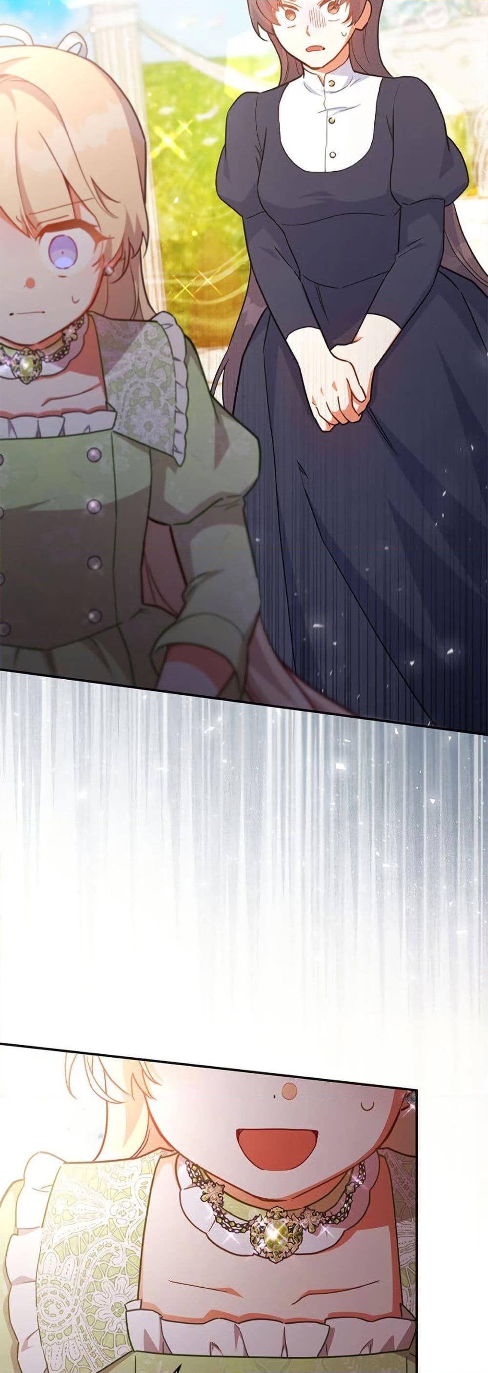 Manga-lc-com อ่านมังงะ อ่านการ์ตูน ออนไลน์ ฟรี The Little Lady Who Makes Flowers Bloom ตอนที่ 1 2 3 4 5 6 7 8 9 10 11 12 13 14 ฟรี ไม่มีโฆษณา Manga-lc - อ่าน มังงะ อ่าน การ์ตูน ออนไลน์ อ่านมังงะ ฟรี