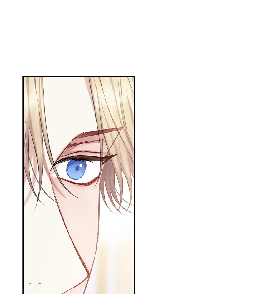 บาสเตียน ตอนที่ 28 รูปที่ 94