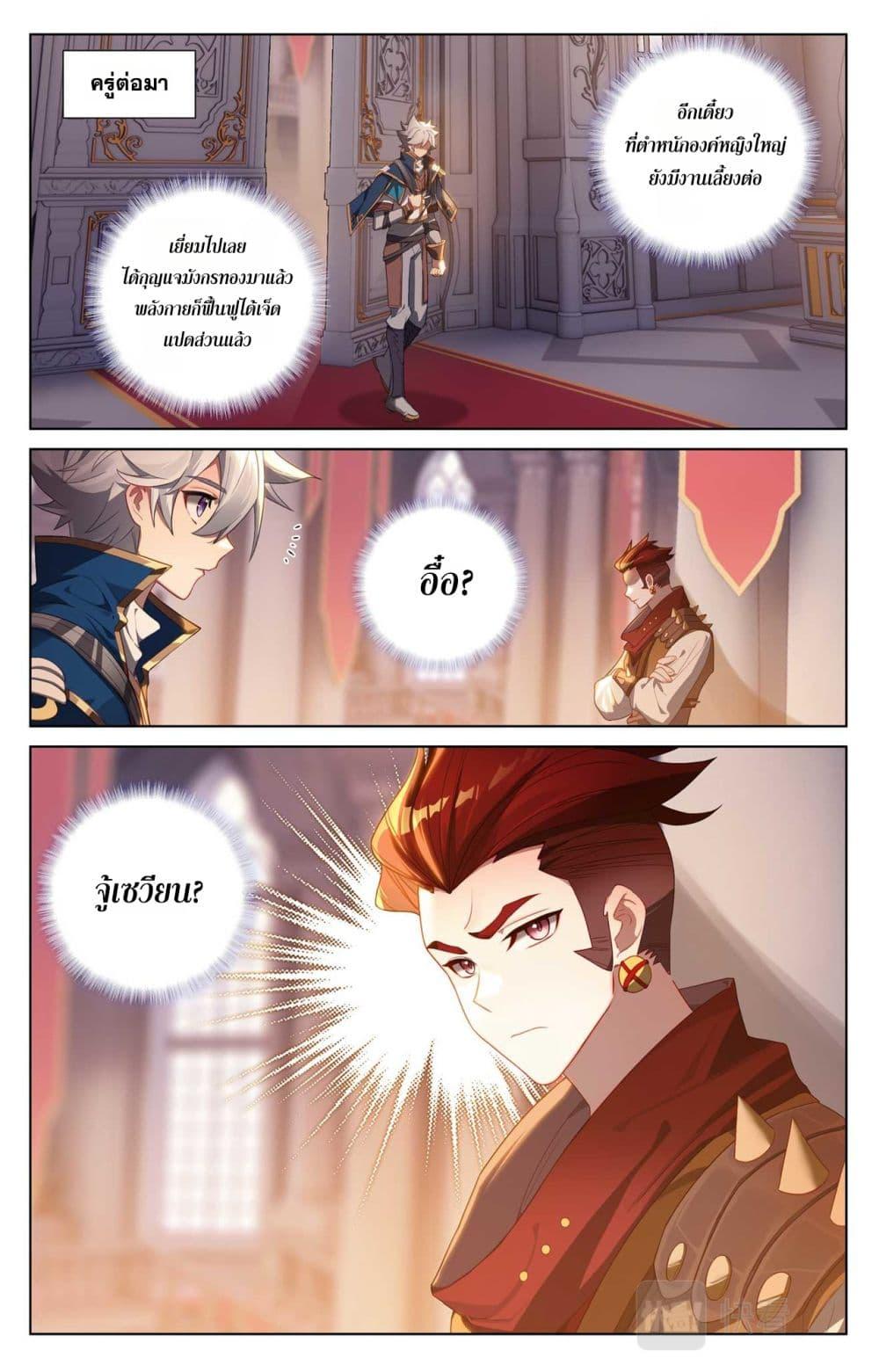 Manga-lc-com อ่านมังงะ อ่านการ์ตูน ออนไลน์ ฟรี Absolute Resonance ตอนที่ 1 2 3 4 5 6 7 8 9 10 11 12 13 14 ฟรี ไม่มีโฆษณา Manga-lc - อ่าน มังงะ อ่าน การ์ตูน ออนไลน์ อ่านมังงะ ฟรี