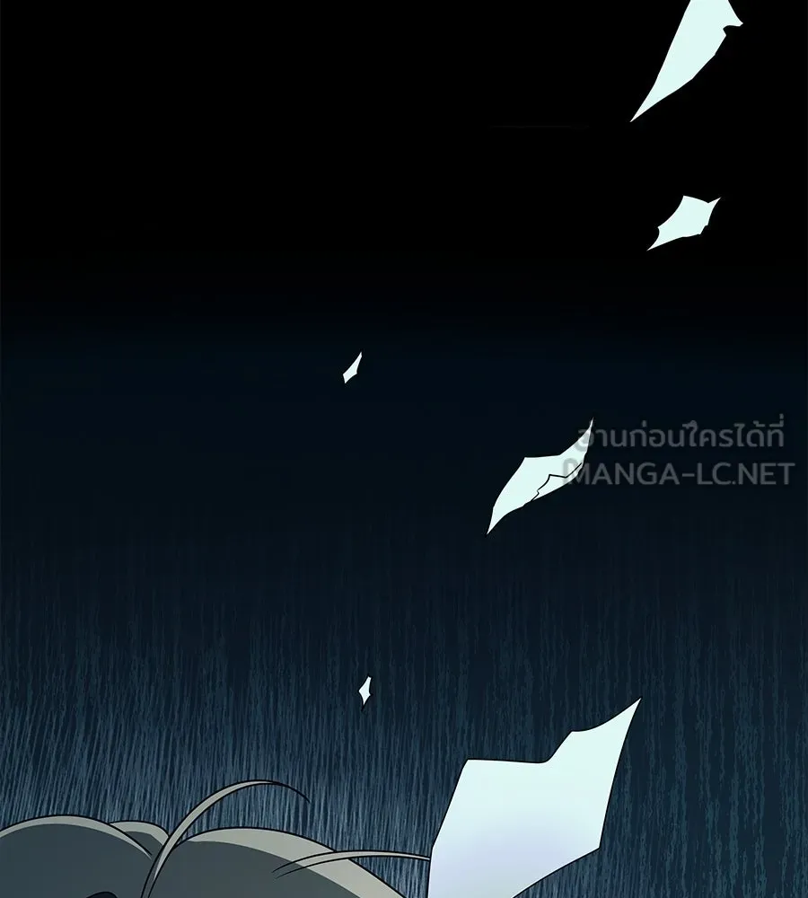 สัญญารักฉบับสุดท้าย ตอนที่ 12 รูปที่ 9