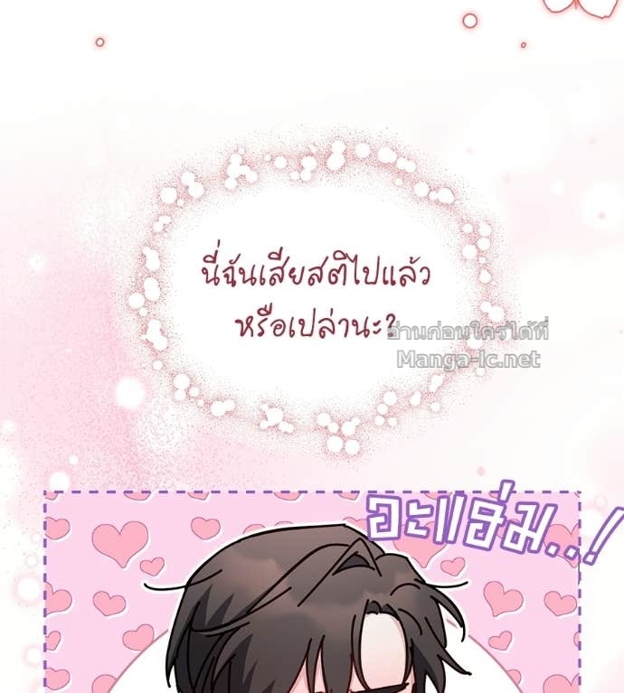Doujin-Lc- อ่าน โดจิน มังฮวา เกาหลี ญี่ปุ่น จีน แปลไทย แกรนด์ดัชเชสล็อกมง ตอนที่ 1 2 3 4 5 6 7 8 9 10 11 12 13 14 ฟรี ไม่มีโฆษณา อ่าน โดจิน Manhwa เกาหลี ญี่ปุ่น จีน เรามีครบ คัดมาให้เน้นๆ โดจิน 18+ รับประกันความฟินโดย Doujin Lc