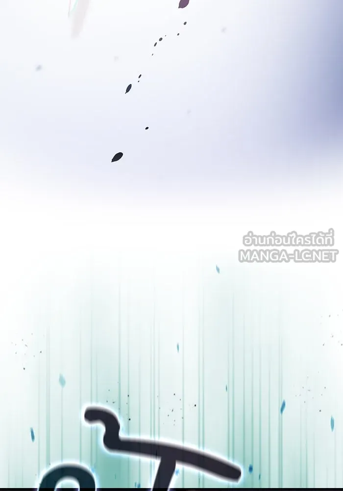 นักดาบอัจฉริยะจากอะคาเดมี ตอนที่ 65 รูปที่ 78