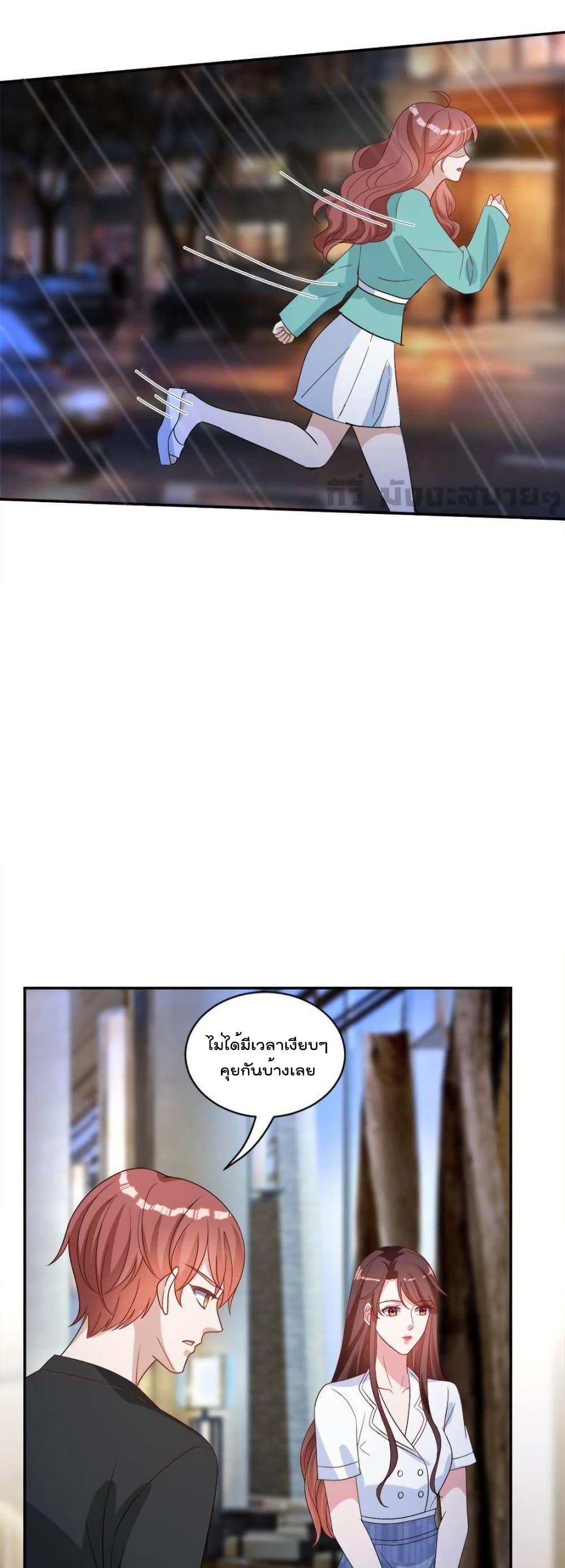 Manga-lc-com อ่านมังงะ อ่านการ์ตูน ออนไลน์ ฟรี TrialMarriage ตอนที่ 1 2 3 4 5 6 7 8 9 10 11 12 13 14 ฟรี ไม่มีโฆษณา Manga-lc - อ่าน มังงะ อ่าน การ์ตูน ออนไลน์ อ่านมังงะ ฟรี