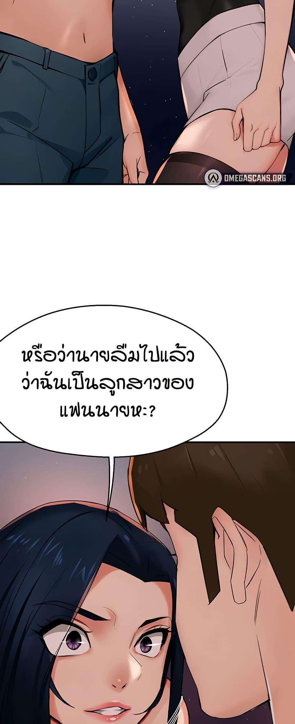 Doujin-Lc- อ่าน โดจิน มังฮวา เกาหลี ญี่ปุ่น จีน แปลไทย Yogurt Delivery Lady ตอนที่ 1 2 3 4 5 6 7 8 9 10 11 12 13 14 ฟรี ไม่มีโฆษณา อ่าน โดจิน Manhwa เกาหลี ญี่ปุ่น จีน เรามีครบ คัดมาให้เน้นๆ โดจิน 18+ รับประกันความฟินโดย  Doujin Lc