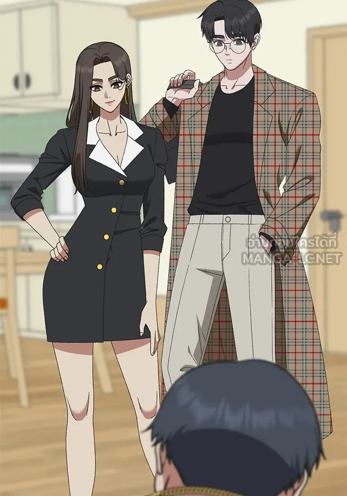 ช่วยเปลี่ยนฉันที ตอนที่ 286. ซีซัน 3 ฮันชิมแอ 2 รูปที่ 9