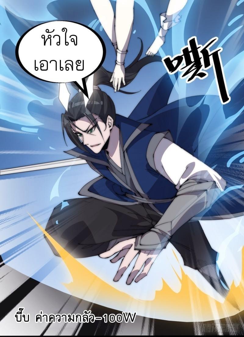 Manga-lc-com อ่านมังงะ อ่านการ์ตูน ออนไลน์ ฟรี It Starts With A Mountain ตอนที่ 1 2 3 4 5 6 7 8 9 10 11 12 13 14 ฟรี ไม่มีโฆษณา Manga-lc - อ่าน มังงะ อ่าน การ์ตูน ออนไลน์ อ่านมังงะ ฟรี