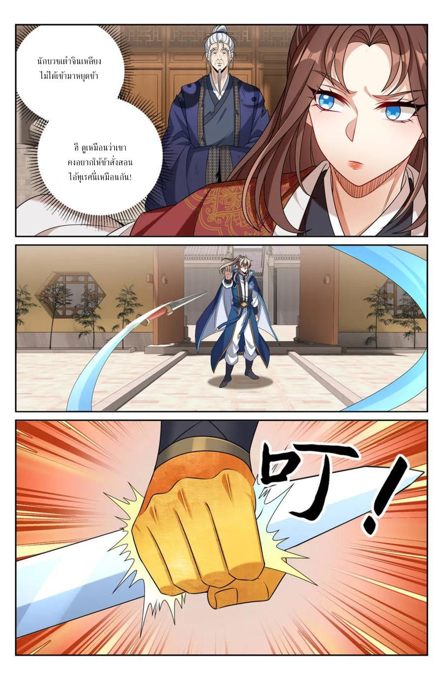 Manga-lc-com อ่านมังงะ อ่านการ์ตูน ออนไลน์ ฟรี Nightwatcher ตอนที่ 1 2 3 4 5 6 7 8 9 10 11 12 13 14 ฟรี ไม่มีโฆษณา Manga-lc - อ่าน มังงะ อ่าน การ์ตูน ออนไลน์ อ่านมังงะ ฟรี