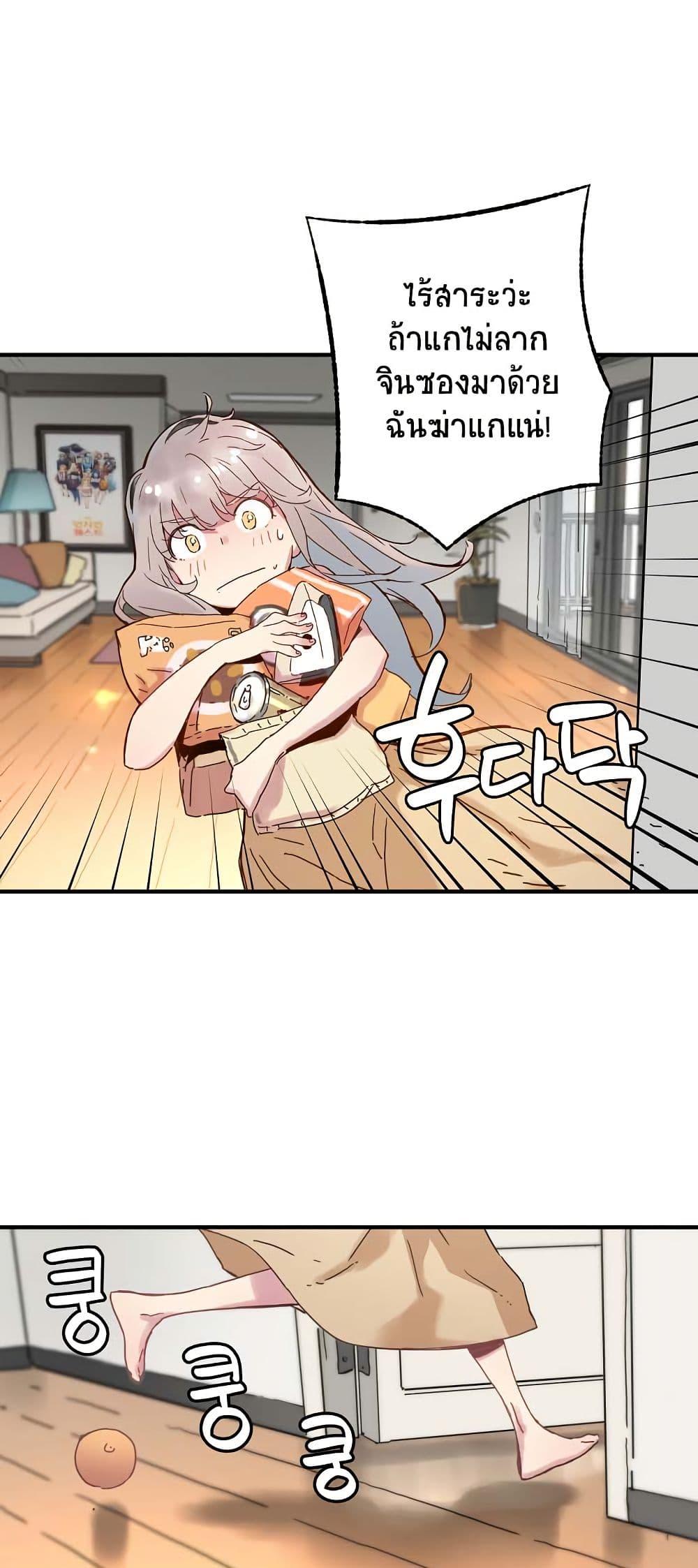 Manga-lc-com อ่านมังงะ อ่านการ์ตูน ออนไลน์ ฟรี The Tale of Samjang ตอนที่ 1 2 3 4 5 6 7 8 9 10 11 12 13 14 ฟรี ไม่มีโฆษณา Manga-lc - อ่าน มังงะ อ่าน การ์ตูน ออนไลน์ อ่านมังงะ ฟรี