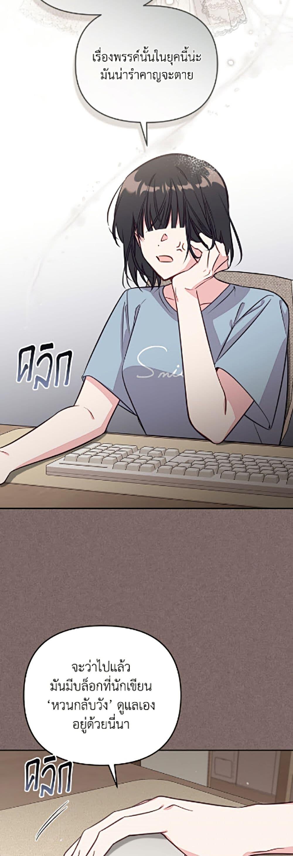 Manga-lc-com อ่านมังงะ อ่านการ์ตูน ออนไลน์ ฟรี No Place for the Fake Princess ตอนที่ 1 2 3 4 5 6 7 8 9 10 11 12 13 14 ฟรี ไม่มีโฆษณา Manga-lc - อ่าน มังงะ อ่าน การ์ตูน ออนไลน์ อ่านมังงะ ฟรี