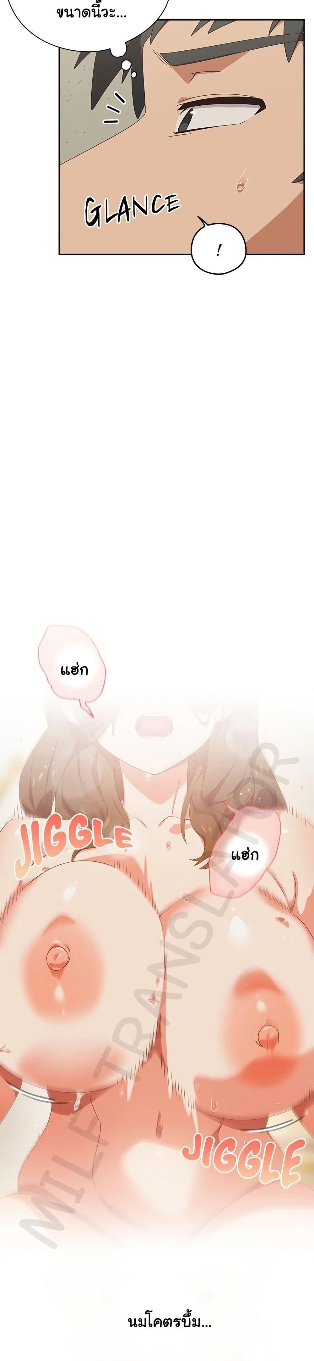 Doujin-Lc- อ่าน โดจิน มังฮวา เกาหลี ญี่ปุ่น จีน แปลไทย Like No Other ตอนที่ 1 2 3 4 5 6 7 8 9 10 11 12 13 14 ฟรี ไม่มีโฆษณา อ่าน โดจิน Manhwa เกาหลี ญี่ปุ่น จีน เรามีครบ คัดมาให้เน้นๆ โดจิน 18+ รับประกันความฟินโดย  Doujin Lc