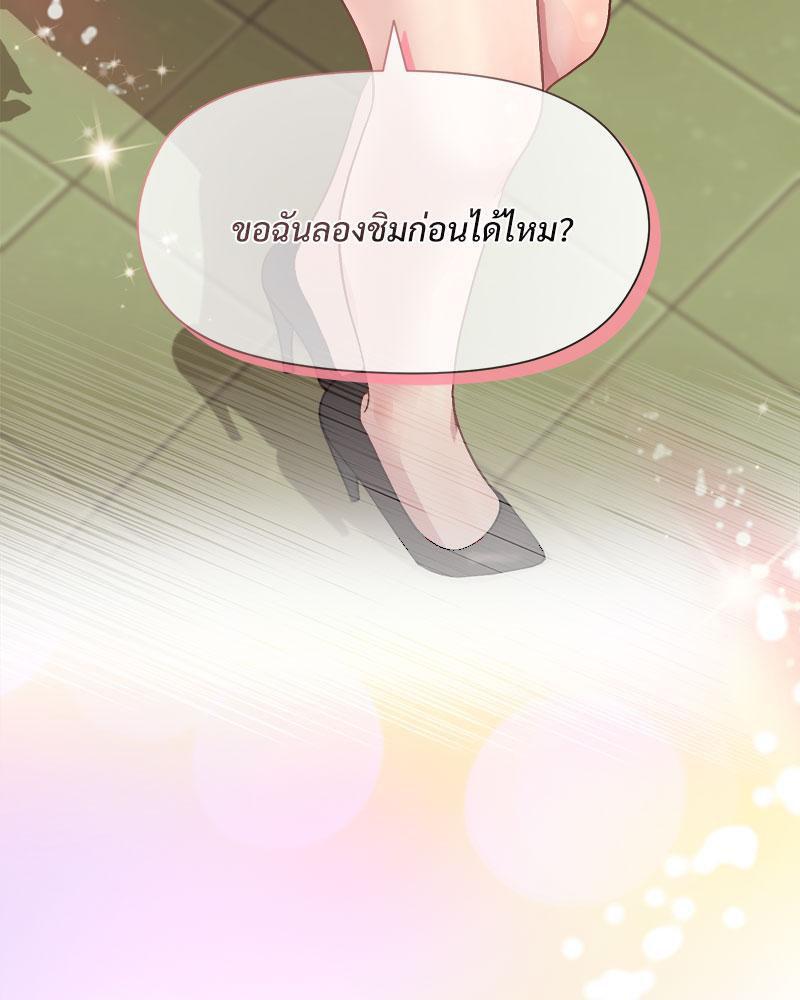 Doujin-Lc- อ่าน โดจิน มังฮวา เกาหลี ญี่ปุ่น จีน แปลไทย Playing a game with ตอนที่ 1 2 3 4 5 6 7 8 9 10 11 12 13 14 ฟรี ไม่มีโฆษณา อ่าน โดจิน Manhwa เกาหลี ญี่ปุ่น จีน เรามีครบ คัดมาให้เน้นๆ โดจิน 18+ รับประกันความฟินโดย  Doujin Lc