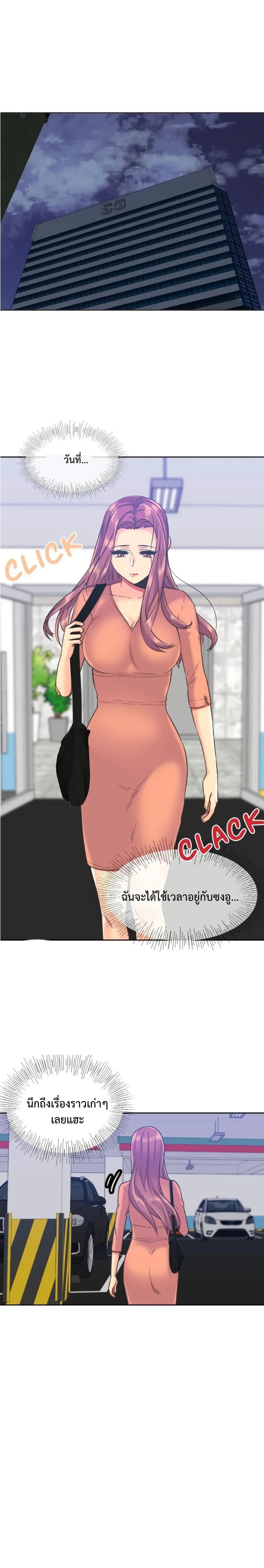Doujin-Lc- อ่าน โดจิน มังฮวา เกาหลี ญี่ปุ่น จีน แปลไทย The Yes Girl ตอนที่ 1 2 3 4 5 6 7 8 9 10 11 12 13 14 ฟรี ไม่มีโฆษณา อ่าน โดจิน Manhwa เกาหลี ญี่ปุ่น จีน เรามีครบ คัดมาให้เน้นๆ โดจิน 18+ รับประกันความฟินโดย  Doujin Lc