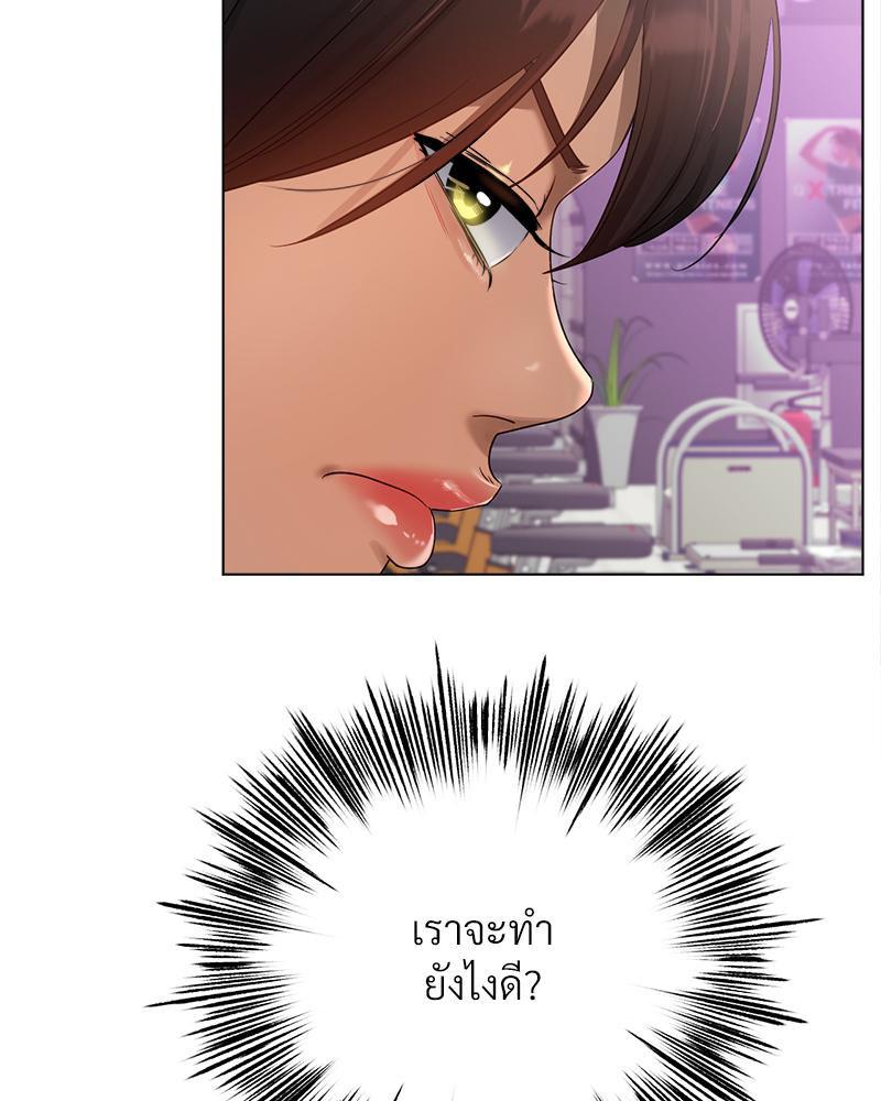 Doujin-Lc- อ่าน โดจิน มังฮวา เกาหลี ญี่ปุ่น จีน แปลไทย Do You Like to Exercise ตอนที่ 1 2 3 4 5 6 7 8 9 10 11 12 13 14 ฟรี ไม่มีโฆษณา อ่าน โดจิน Manhwa เกาหลี ญี่ปุ่น จีน เรามีครบ คัดมาให้เน้นๆ โดจิน 18+ รับประกันความฟินโดย  Doujin Lc