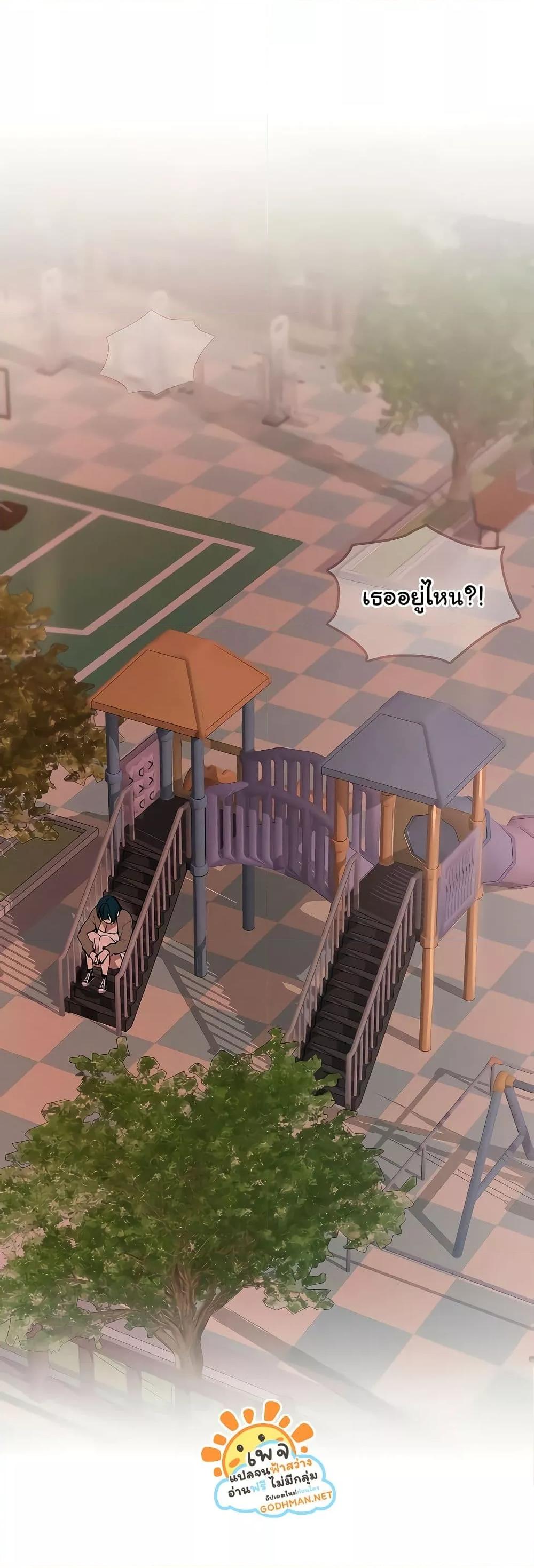 Doujin-Lc- อ่าน โดจิน มังฮวา เกาหลี ญี่ปุ่น จีน แปลไทย Getting to Know Mila ตอนที่ 1 2 3 4 5 6 7 8 9 10 11 12 13 14 ฟรี ไม่มีโฆษณา อ่าน โดจิน Manhwa เกาหลี ญี่ปุ่น จีน เรามีครบ คัดมาให้เน้นๆ โดจิน 18+ รับประกันความฟินโดย  Doujin Lc