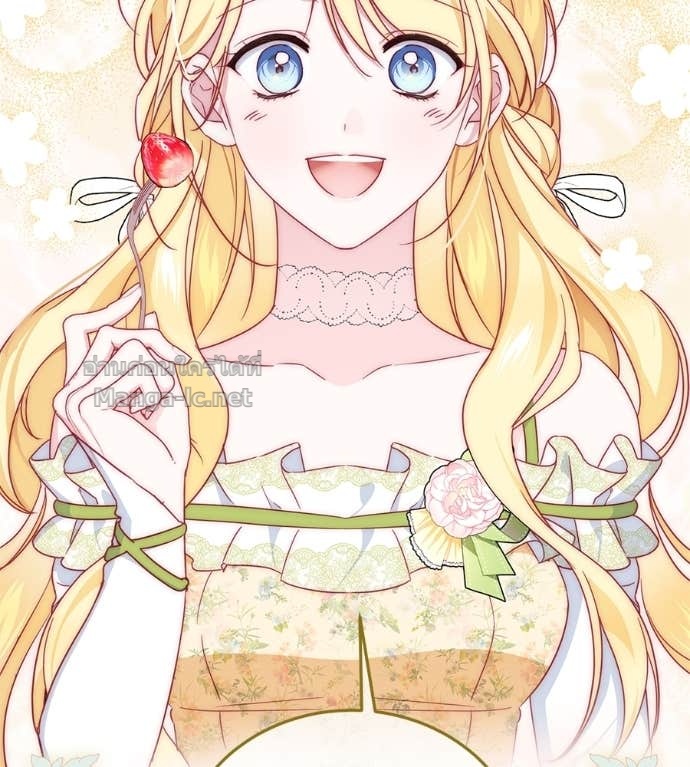 Doujin-Lc- อ่าน โดจิน มังฮวา เกาหลี ญี่ปุ่น จีน แปลไทย แกรนด์ดัชเชสล็อกมง ตอนที่ 1 2 3 4 5 6 7 8 9 10 11 12 13 14 ฟรี ไม่มีโฆษณา อ่าน โดจิน Manhwa เกาหลี ญี่ปุ่น จีน เรามีครบ คัดมาให้เน้นๆ โดจิน 18+ รับประกันความฟินโดย Doujin Lc