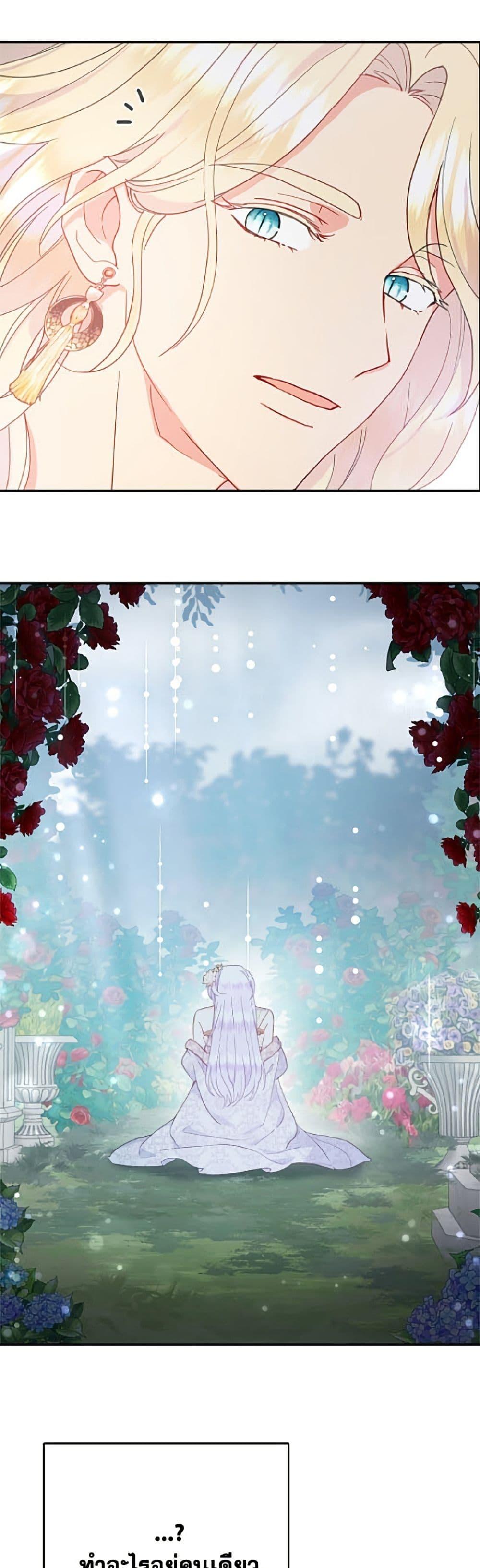 Manga-lc-com อ่านมังงะ อ่านการ์ตูน ออนไลน์ ฟรี Forget My Husband, I’ll Go Make Money ตอนที่ 1 2 3 4 5 6 7 8 9 10 11 12 13 14 ฟรี ไม่มีโฆษณา Manga-lc - อ่าน มังงะ อ่าน การ์ตูน ออนไลน์ อ่านมังงะ ฟรี