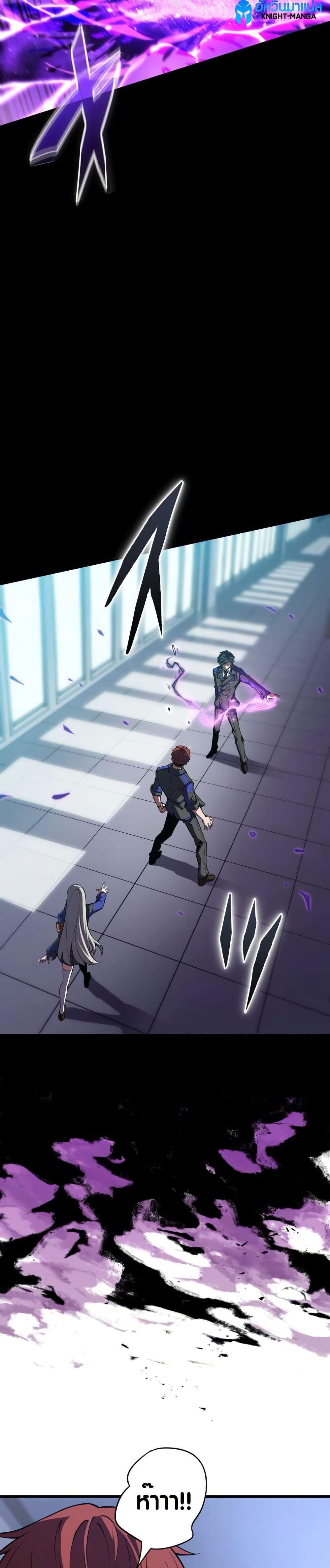 Manga-lc-com อ่านมังงะ อ่านการ์ตูน ออนไลน์ ฟรี The Underworld Transcendent Is Unrivaled at the School ตอนที่ 1 2 3 4 5 6 7 8 9 10 11 12 13 14 ฟรี ไม่มีโฆษณา Manga-lc - อ่าน มังงะ อ่าน การ์ตูน ออนไลน์ อ่านมังงะ ฟรี