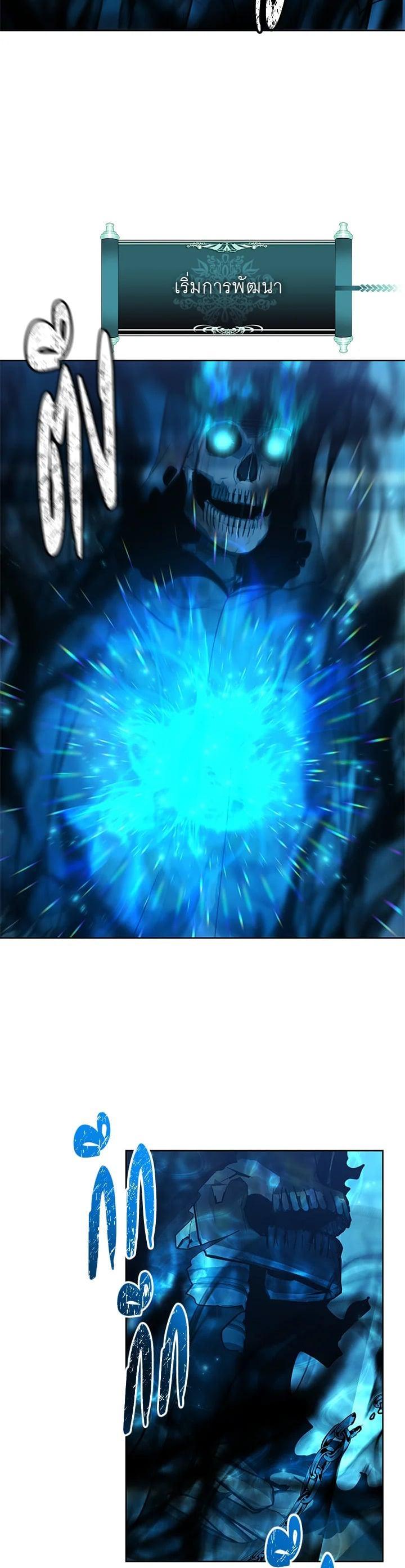 Manga-lc-com อ่านมังงะ อ่านการ์ตูน ออนไลน์ ฟรี Second Life Ranker ตอนที่ 1 2 3 4 5 6 7 8 9 10 11 12 13 14 ฟรี ไม่มีโฆษณา Manga-lc - อ่าน มังงะ อ่าน การ์ตูน ออนไลน์ อ่านมังงะ ฟรี