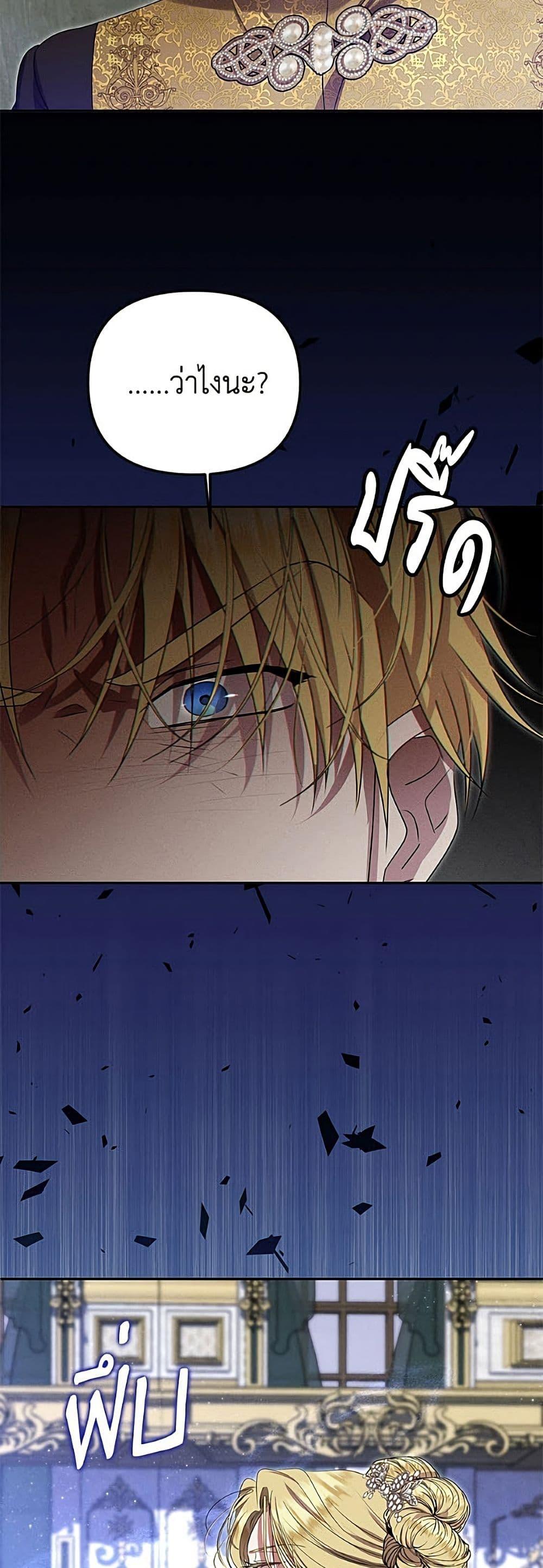 Manga-lc-com อ่านมังงะ อ่านการ์ตูน ออนไลน์ ฟรี Materialistic Princess ตอนที่ 1 2 3 4 5 6 7 8 9 10 11 12 13 14 ฟรี ไม่มีโฆษณา Manga-lc - อ่าน มังงะ อ่าน การ์ตูน ออนไลน์ อ่านมังงะ ฟรี