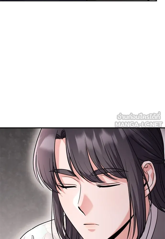 ข้าเนี่ยนะเป็นพระสนม ตอนที่ 58 เป็นเจ้าจริง ๆ งั้นหรือ… รูปที่ 12