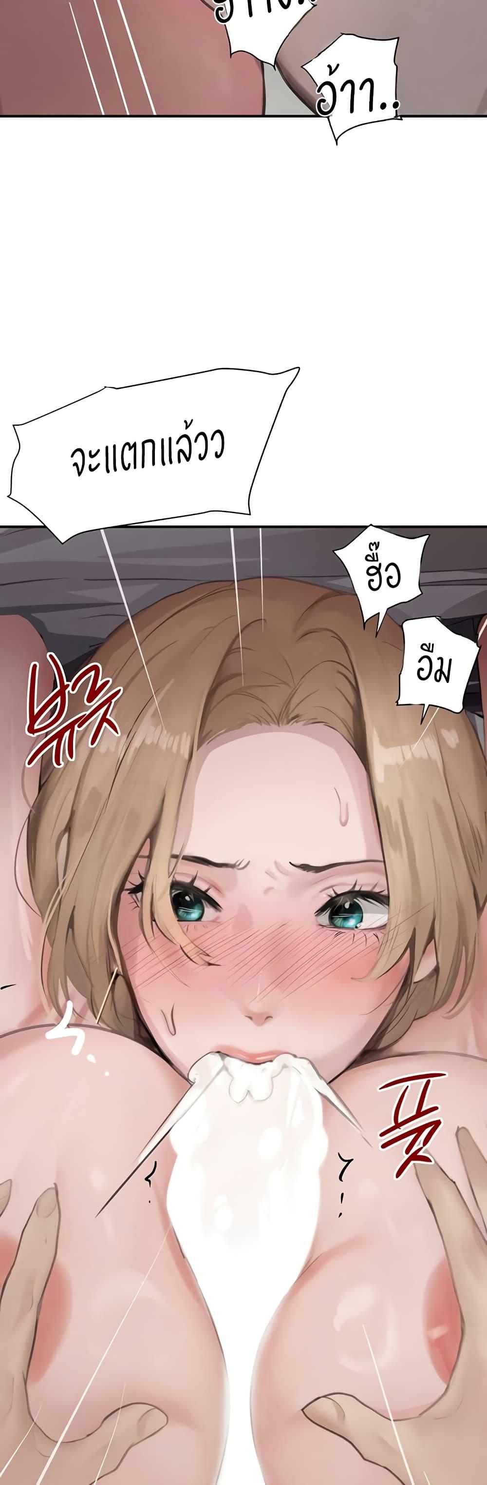 Doujin-Lc- อ่าน โดจิน มังฮวา เกาหลี ญี่ปุ่น จีน แปลไทย The Boss’s Daughter ตอนที่ 1 2 3 4 5 6 7 8 9 10 11 12 13 14 ฟรี ไม่มีโฆษณา อ่าน โดจิน Manhwa เกาหลี ญี่ปุ่น จีน เรามีครบ คัดมาให้เน้นๆ โดจิน 18+ รับประกันความฟินโดย  Doujin Lc